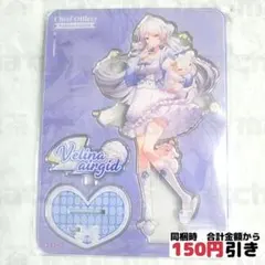 【D465】　ヴェリナ　アクスタ　アクリルスタンド　ゼンゼロ　ゼンレスゾーンゼロ