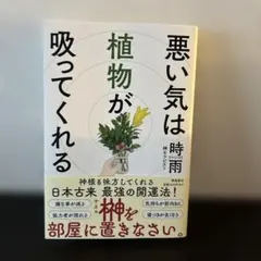 Item thumbnail for item 6fd9fdca-6aed-40f7-9f7a-ead1e3acf2d5