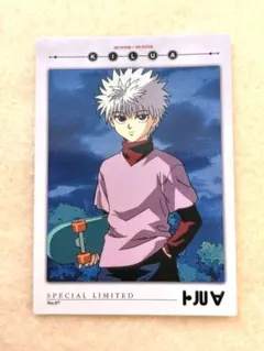 希少 HUNTER×HUNTER カードダスマスターズ No.88 キルア - メルカリ