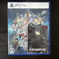 【カード有】PS5 ソードアート・オンライン フラクチュアード デイドリーム
