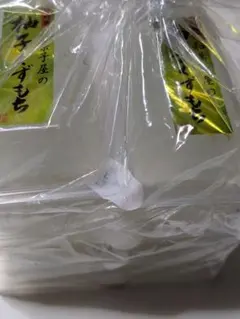 井村屋　和菓子屋の柚子くずもち