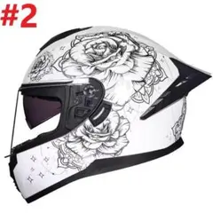 新品 ダブルレンズ 内蔵サングラス フルフェイスヘルメット XLサイズ