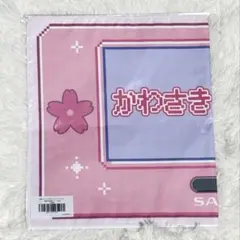 【匿名・新品】川﨑桜 メンバーデザイン個別バナータオル　真夏の全国ツアー 乃木坂