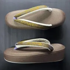 特価　高級草履　低反発　紬・焦茶×ヴィクトリアン　金茶に紺　正絹　前坪パープル