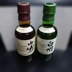 サントリー 山崎 白州 シングルモルト 180ml 2本セットのサムネイル