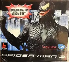 2026年最新】スパイダーマン3 ミニバストの人気アイテム - メルカリ