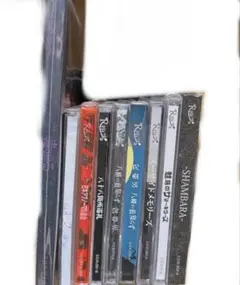 R指定 CD まとめ売り