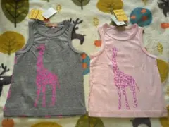 ベビー 子供服 タンクトップ 80サイズ 2点セット