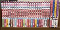 2026年最新】なまいきざかり 全巻の人気アイテム - メルカリ