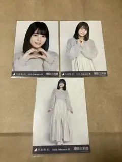乃木坂46 増田三莉音　ファーニット+キャミワンピ　コンプ