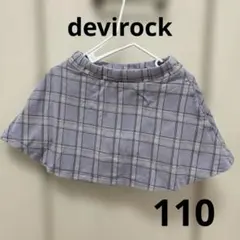 devirock チェック柄 ボトムス 110