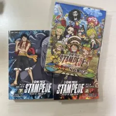 ONE PIECE STAMPEDE 門外不出NG集+α、アニメコミックス上下