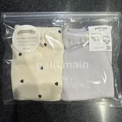 petit main 下着 120サイズ 2枚組 パンツ