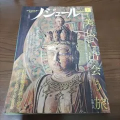 Item thumbnail for item 21a6f5e8-503e-4c68-a797-87484131ff1d