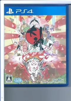 y PS4 大神 絶景版