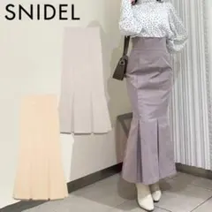 ハイウエストマーメイドスカート　SNIDEL