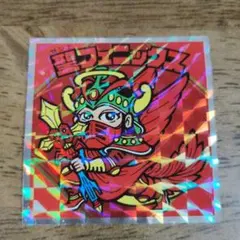 Item thumbnail for item 330d64bb-3ca3-4f67-b385-c3a15049a84f