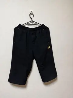 Item thumbnail for item 065680a5-7048-4c8e-9967-81cabd00ee56