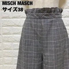 MISCH MASCH チェック柄キュロット M フリルウエスト【1015】のサムネイル
