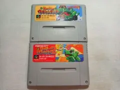 スーパーワギャンランド 1&2 セット スーパーファミコン