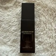 ジバンシイ ソワン ノワール ユイル パーフェクトリス 30mL - メルカリ