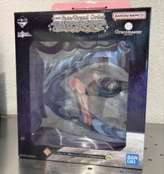 一番くじ Fate/Grand Order B賞 ムーンキャンサー BBコスモ