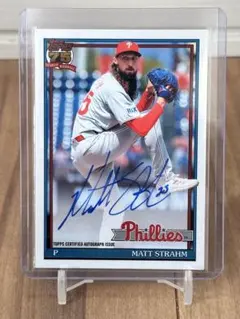 Matt Strahm Topps 直筆サインカード