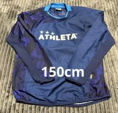 Item thumbnail for item 9091b2ec-cd45-4748-8dbc-76a3d971ca16