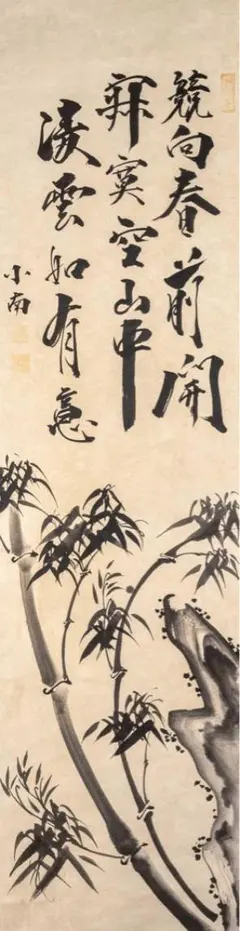 田中頼章筆 淡彩山水 絹本肉筆 掛軸 送料込み251029 掛軸 田中頼章(