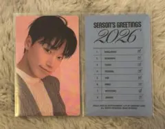 ATEEZ サン シーグリ KQSHOP 特典トレカ