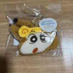 クレヨンしんちゃん 3COINS ひまわりミラー