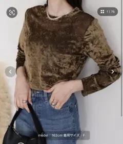 【新品・未使用】 ベロアトップス　ビジュー付き