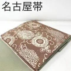 Item thumbnail for item 964f9d66-479a-44ea-b145-7d038a88ad43