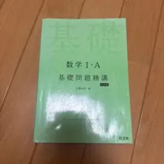 Item thumbnail for item a70da905-01c6-4110-946c-57082cc1ff37