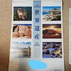 Item thumbnail for item 1863e57a-41c2-48f0-85d9-e4887de661ce