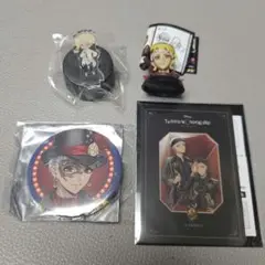 ツイステ　カリム　セット