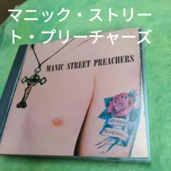 マニック・ストリート・プリーチャーズ/ジェネレーション・テロリスト