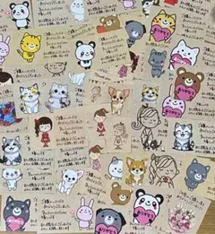 サンキューカード手書きクラフト色々