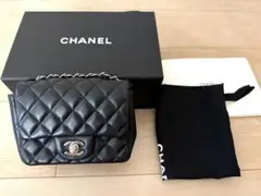 美品CHANEL ベビマト ミニマトマトラッセ　ラムスキン　シルバー金具 シャネル マトラッセ キャビアスキン チェーンショルダーバッグ