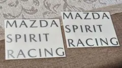 MAZDA SPIRIT RACING ステッカー 2枚セット