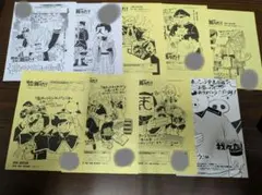 魔界の主役は我々だ！　異世界の主役は我々だ！　特典ペーパー