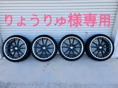 2026年最新】ロクサーニ 20インチの人気アイテム - メルカリ