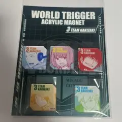 ワールドトリガー マグネットセット 柿崎3番隊