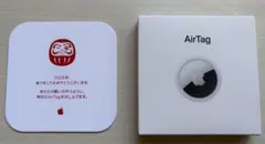 【新品・未開封】2026年新年限定 だるまApple AirTag エアタグ
