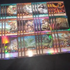 纏竜 デッキパーツ 天龍 3コン 遊戯王 ラッシュデュエル - メルカリ