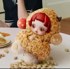 SKULLPANDA You Found Me！Pranky Peanut