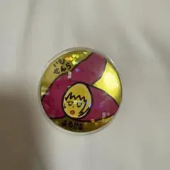 2026年最新】センラ 缶バッジ シクレの人気アイテム - メルカリ