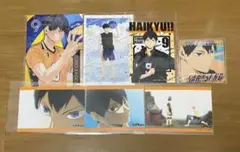 ハイキュー 影山飛雄 ブロマイド コースター ポストカード ポートレート