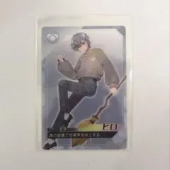 カラフルピーチ チップス ヒロ