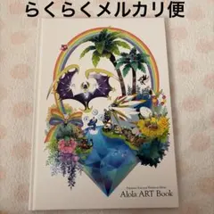 Item thumbnail for item 08a52fce-db60-442d-af2c-120a8a8c4a85